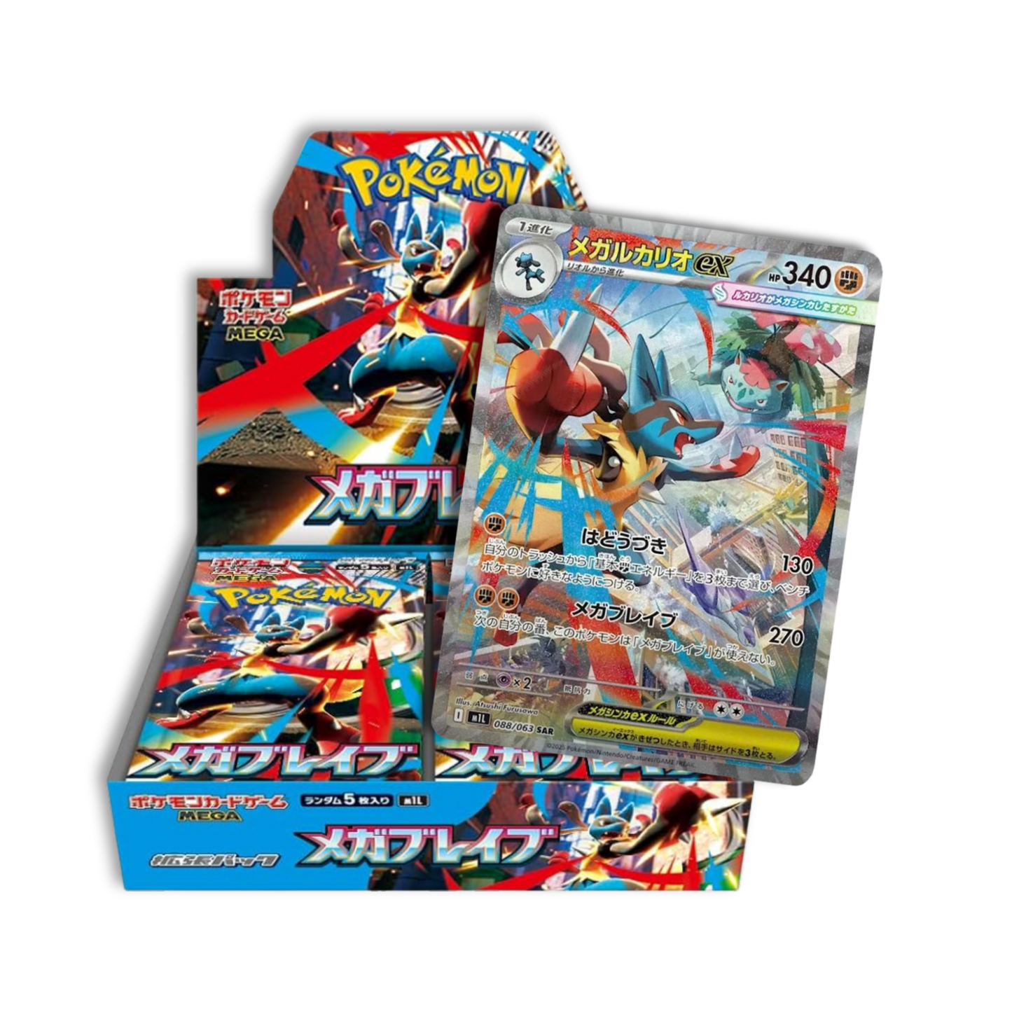 Pokémon Card Game — Mega Brave (M1B) Japanese Booster Box (Sealed)