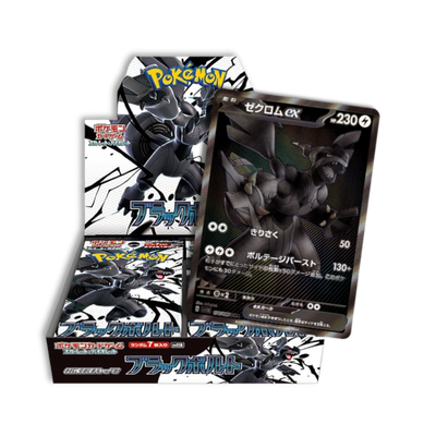 Pokémon Card Game — Black Bolt (M2N) Japanese Booster Box (Sealed)