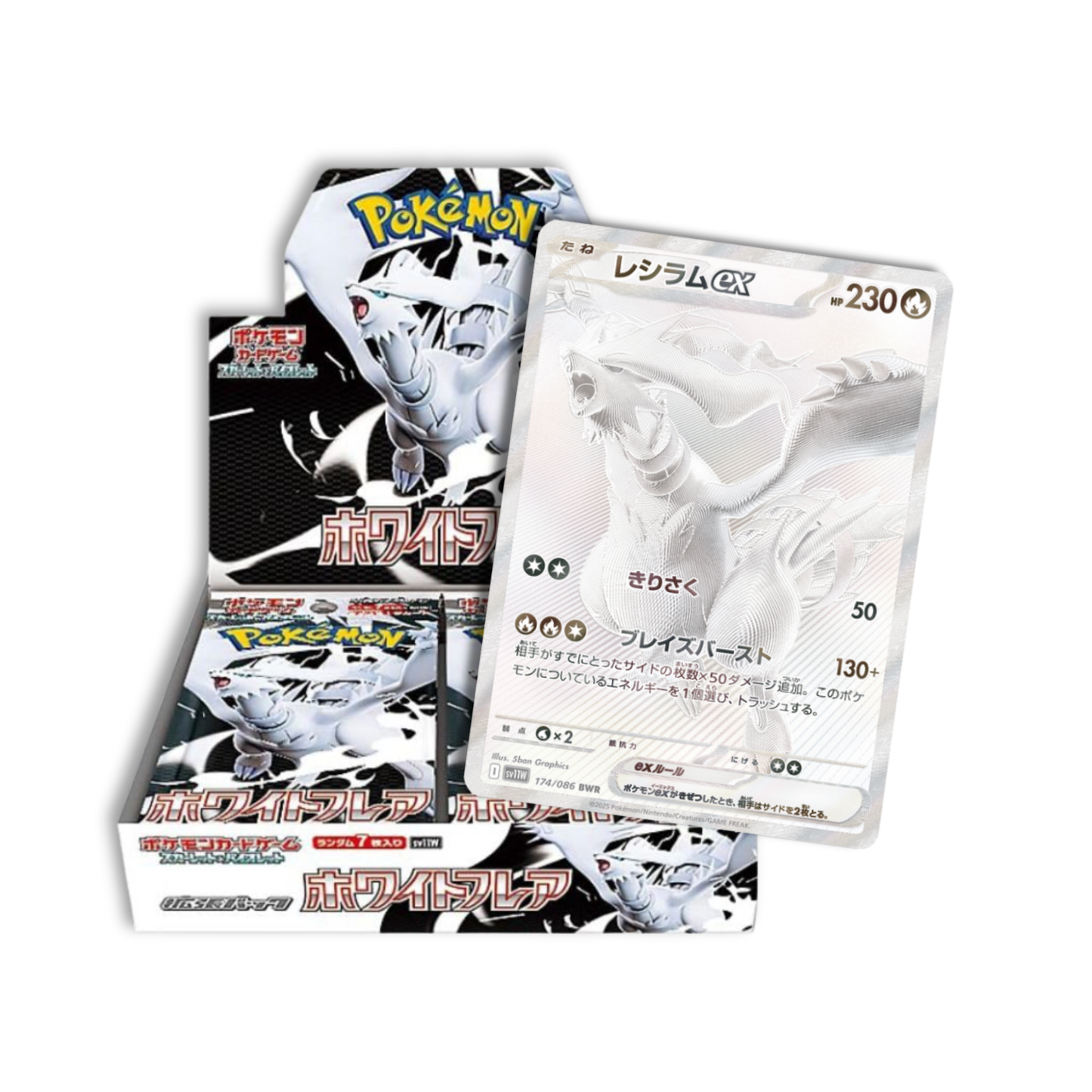 Pokémon Card Game — White Flare (M2K) Japanese Booster Box (Sealed)